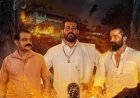 ಆ.23ಕ್ಕೆ ಪತ್ರಕರ್ತ ಜಯಪ್ರಕಾಶ್ ಶೆಟ್ಟಿ ನಟನೆಯ 'ಬನ' ಸಿನಿಮಾ ರಿಲೀಸ್