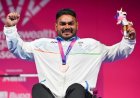 Commonwealth Games-2026: ಭಾರತಕ್ಕೆ ಮೊದಲ ಪದಕ