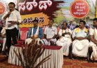 ಪುತ್ತೂರು: ಪಡುಮಲೆಯಲ್ಲಿ 3ನೇ ವರ್ಷದ 'ಕೆಸರ್ಡ್ ಒಂದು ದಿನ' ಅದ್ದೂರಿಯಾಗಿ ಆಚರಣೆ
