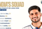 IND vs SLA: ಶ್ರೀಲಂಕಾ ಟೆಸ್ಟ್ ಸರಣಿ.. ಭಾರತ ತಂಡ ಪ್ರಕಟ