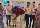 ಬೆಳ್ಳಾರೆಯಲ್ಲಿ ಸ್ತನ ಕ್ಯಾನ್ಸರ್ ಜಾಗೃತಿ ಮತ್ತು ಉಚಿತ ಆರೋಗ್ಯ ತಪಾಸಣಾ ಶಿಬಿರಕ್ಕೆ ಭಾರಿ ಸ್ಪಂದನೆ