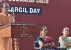 ಅಂಬಿಕಾ ವಿದ್ಯಾಲಯ: ಕಾರ್ಗಿಲ್ ವಿಜಯ ದಿನದ ಪ್ರಯುಕ್ತ ವಿಶೇಷ ಉಪನ್ಯಾಸ