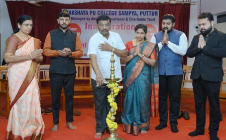 ಪುತ‍್ತೂರು: ಜೀವನದ ಸಾಧನೆಗೆ ಈಗಿನಿಂದಲೇ ತಯಾರಾಗಿ.. ಮೋನಪ್ಪ ಪೂಜಾರಿ