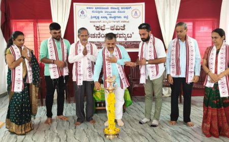ಶ್ರೀ ಕೃಷ್ಣ ವಿದ್ಯಾ ಸಂಸ್ಥೆಗಳಲ್ಲಿ ಕಥೆ - ಕವಿತೆ ರಚನೆಯ ಕಮ್ಮಟ