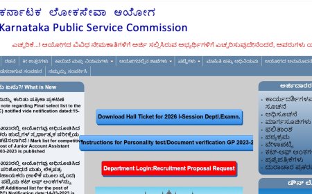 KPSC: ಪಶುವೈದ್ಯಾಧಿಕಾರಿಗಳ ಅಂತಿಮ ಆಯ್ಕೆ ಪಟ್ಟಿಗೆ ತಾತ್ಕಾಲಿಕ ತಡೆ..  ಆಂತರಿಕ ತನಿಖಾ ಉಪಸಮಿತಿ ರಚನೆ
