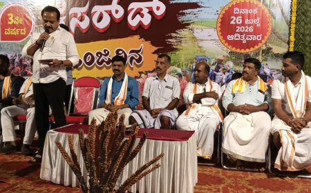 ಪುತ್ತೂರು: ಪಡುಮಲೆಯಲ್ಲಿ 3ನೇ ವರ್ಷದ 'ಕೆಸರ್ಡ್ ಒಂದು ದಿನ' ಅದ್ದೂರಿಯಾಗಿ ಆಚರಣೆ