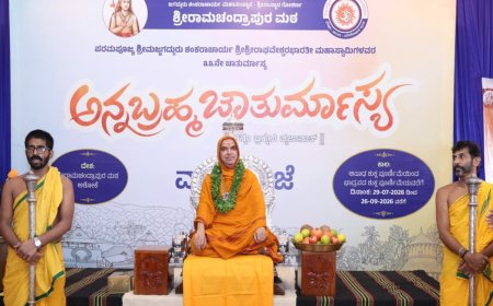 ಗೋಕರ್ಣ ಮಂಡಲಾಚಾರ್ಯರ ಚಾತುರ್ಮಾಸ್ಯ ವ್ರತದೀಕ್ಷೆ;ಸಮಾಜಕ್ಕೆ ಸರಿದಾರಿ ತೋರುವುದು ಗುರುವಿನ ಕಾರ್ಯ:ರಾಮಚಂದ್ರಾಪುರ ಶ್ರೀ