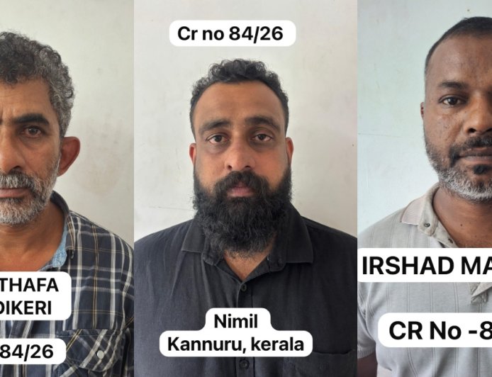 Mangaluru: ಚಿನ್ನ ದರೋಡೆ ಪ್ರಕರಣ ಭೇದಿಸಿದ ಪೊಲೀಸರು, ಮೂವರು ಅರೆಸ್ಟ್‌