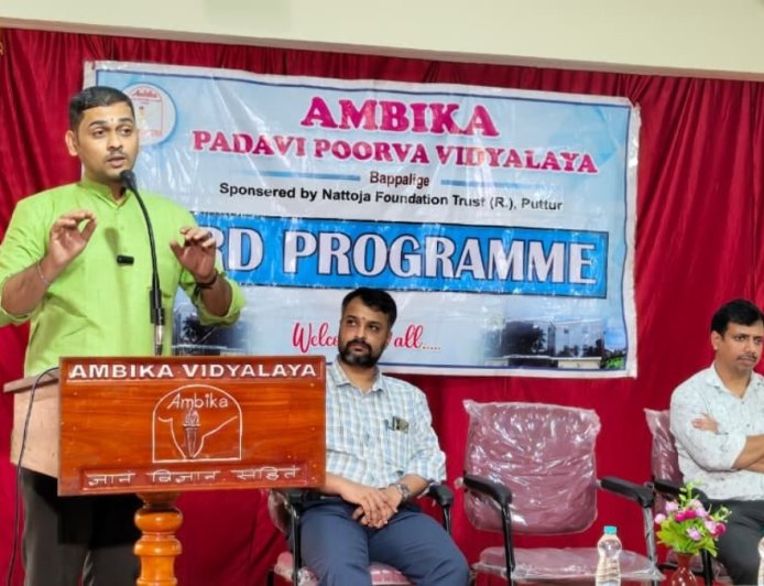 ವಂದೇ ಮಾತರಂ ಭಾರತ ಮಾತೆಯನ‍್ನು ಆರಾಧಿಸುವ ಪವಿತ್ರ ಮಂತ್ರ: ಆದರ್ಶ ಗೋಖಲೆ