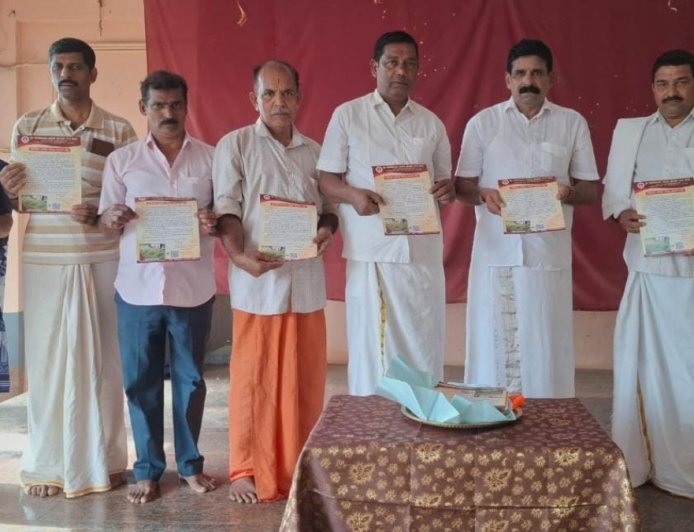 ಪಂಜ ಶ್ರೀ ಶಾರದಾಂಬಾ ಭಜನಾ ಮಂದಿರ: ದೇಣಿಗೆ ಸಂಗ್ರಹಣದ ಕರಪತ್ರ ಬಿಡುಗಡೆ