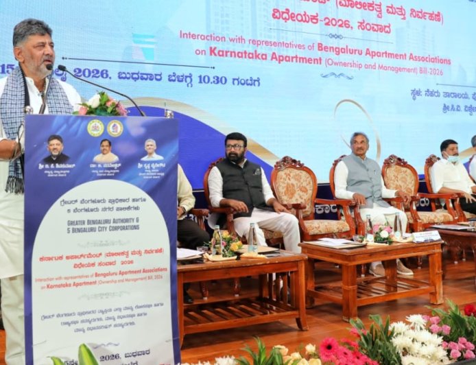 ಅಪಾರ್ಟ್‌ಮೆಂಟ್ ಸಂಘಗಳ ಪ್ರತಿನಿಧಿಗಳೊಂದಿಗೆ ಸಿಎಂ ಡಿಕೆಶಿ ಸಂವಾದ
