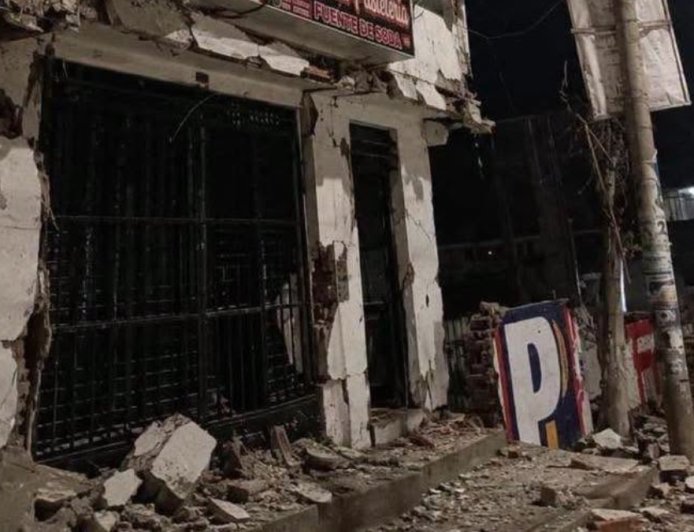 Peru Earthquakes: ಪೆರು ರಾಜಧಾನಿಯಲ್ಲಿ ಪ್ರಬಲ ಎರಡು ಭೂಕಂಪ: 5 ಸಾವು