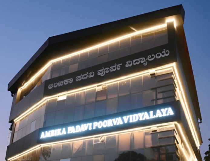 Ambika NEET Academy: ಅಂಬಿಕಾ ನೀಟ್ ಅಕಾಡೆಮಿಯಲ್ಲಿ ರಿಪೀಟರ್ಸ್ ಬ್ಯಾಚ್‌ಗೆ ದಾಖಲಾತಿ ಆರಂಭ, ಭರ್ಜರಿ ಶುಲ್ಕ ರಿಯಾಯಿತಿ