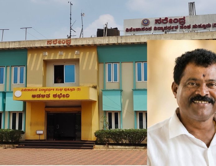 ಪುತ್ತೂರು:ವಿವೇಕಾನಂದ ವಿದ್ಯಾವರ್ಧಕ ಸಂಘದ ನೂತನ ಅಧ್ಯಕ್ಷರಾಗಿ ಕೃಷ್ಣ ಶೆಟ್ಟಿ ಕಡಬ ಆಯ್ಕೆ