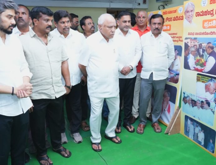 ಬಿಜೆಪಿಗೆ ರಾಮಚಂದ್ರಗೌಡರ ಕೊಡುಗೆ ಅನನ್ಯ: ಬಿಎಸ್‌ವೈ