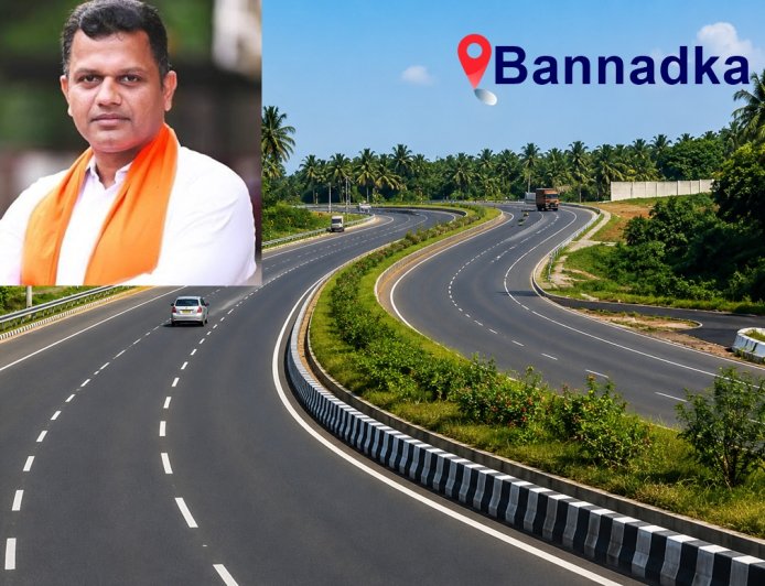 ಸಾಣೂರು-ಬಿಕರ್ನಕಟ್ಟೆ ಚತುಷ್ಪಥ ರಸ್ತೆ ಕಾಮಗಾರಿ  ಬನ್ನಡ್ಕದಲ್ಲಿ ಸರ್ವೀಸ್‌ ರಸ್ತೆ, ನಿರ್ಮಾಣಕ್ಕೆ ಹೆದ್ದಾರಿ ಪ್ರಾಧಿಕಾರ ತಾತ್ವಿಕ ಒಪ್ಪಿಗೆ:ಸಂಸದ ಕ್ಯಾ.ಚೌಟ