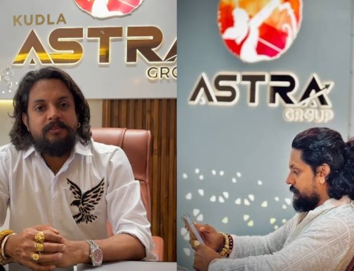 Astra Group Lanchu Lal: ಮಂಗಳೂರಿನಲ್ಲಿ ಲಂಚುಲಾಲ್‌ನ ʼವಂಚನಾಸ್ತ್ರʼಕ್ಕೆ ಹೂಡಿಕೆದಾರರು ಪಂಚರ್‌!