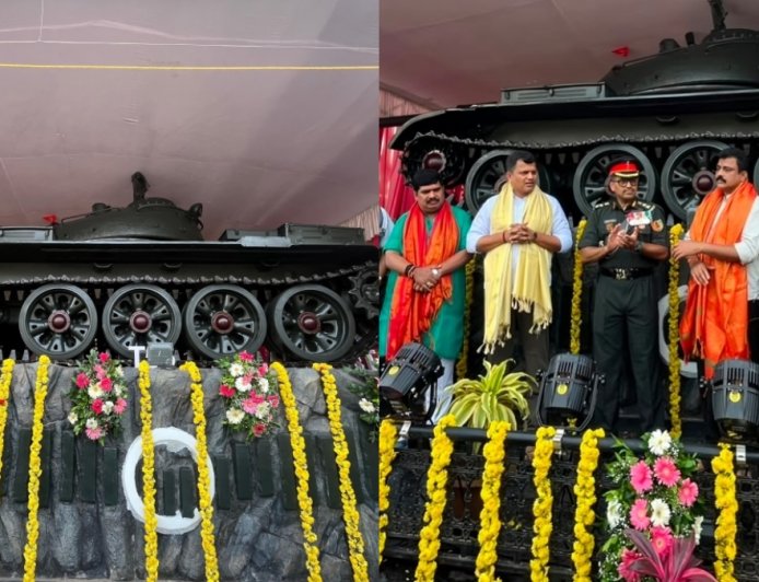 Gallery: ಮಂಗಳೂರಿನಲ್ಲಿ ಭೂಸೇನೆಯ ಹೆಮ್ಮೆಯ 'T-55 ಯುದ್ಧ ಟ್ಯಾಂಕ್‌' ಲೋಕಾರ್ಪಣೆ