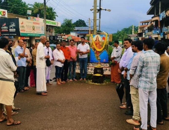 ಈಶ್ವರಮಂಗಲ: ಜಾಗೃತ ಹಿಂದೂ ಜಾಗರಣ ವೇದಿಕೆಯಿಂದ ಕಾರ್ಗಿಲ್ ವಿಜಯೋತ್ಸವ ಆಚರಣೆ