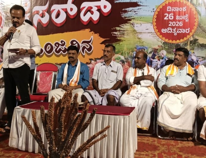 ಪುತ್ತೂರು: ಪಡುಮಲೆಯಲ್ಲಿ 3ನೇ ವರ್ಷದ 'ಕೆಸರ್ಡ್ ಒಂದು ದಿನ' ಅದ್ದೂರಿಯಾಗಿ ಆಚರಣೆ