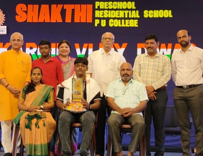 ಮಂಗಳೂರು: ಶಕ್ತಿ ವಿದ್ಯಾಸಂಸ್ಥೆಯಲ್ಲಿ 'ಕಾರ್ಗಿಲ್ ವಿಜಯ್ ದಿವಸ್' ಆಚರಣೆ