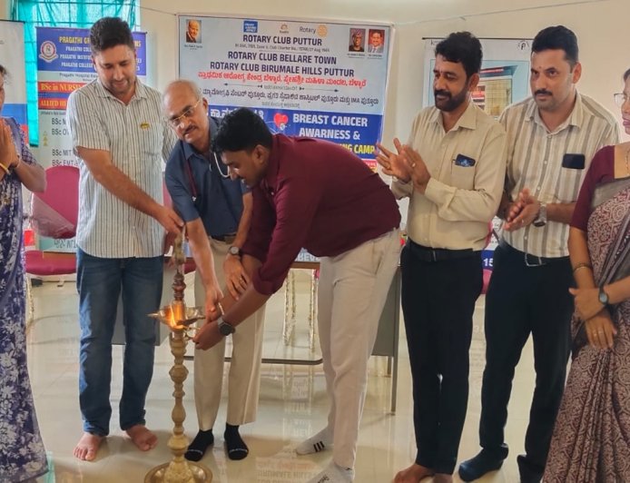 ಬೆಳ್ಳಾರೆಯಲ್ಲಿ ಸ್ತನ ಕ್ಯಾನ್ಸರ್ ಜಾಗೃತಿ ಮತ್ತು ಉಚಿತ ಆರೋಗ್ಯ ತಪಾಸಣಾ ಶಿಬಿರಕ್ಕೆ ಭಾರಿ ಸ್ಪಂದನೆ