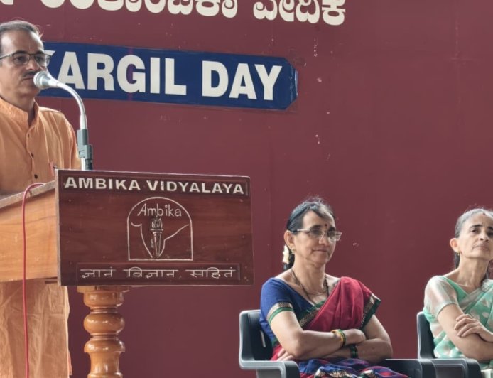 ಅಂಬಿಕಾ ವಿದ್ಯಾಲಯ: ಕಾರ್ಗಿಲ್ ವಿಜಯ ದಿನದ ಪ್ರಯುಕ್ತ ವಿಶೇಷ ಉಪನ್ಯಾಸ