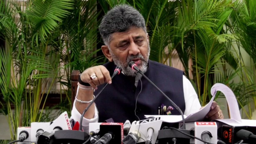 ಕ್ವಾರಿ ದುರಂತ: ಅಧಿಕೃತ ವರದಿ ಬಂದ ನಂತರ ಕ್ರಮದ ಬಗ್ಗೆ ತೀರ್ಮಾನ.. ಸಿಎಂ ಡಿಕೆಶಿ