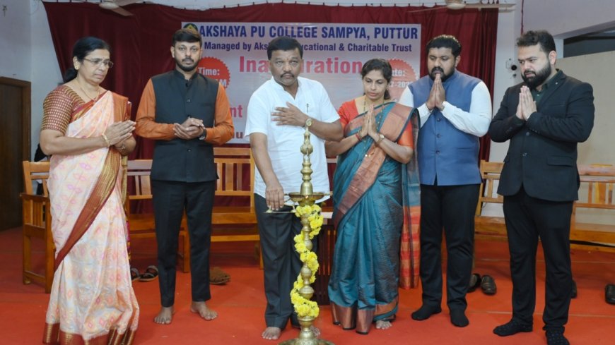ಪುತ‍್ತೂರು: ಜೀವನದ ಸಾಧನೆಗೆ ಈಗಿನಿಂದಲೇ ತಯಾರಾಗಿ.. ಮೋನಪ್ಪ ಪೂಜಾರಿ