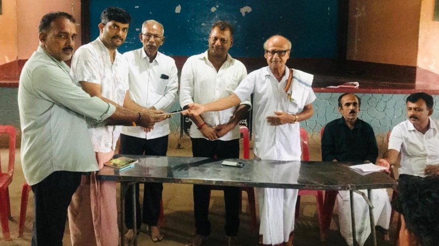 ಈಶ್ವರಮಂಗಲ: ಗಣೇಶೋತ್ಸವಕ್ಕೆ ಸಮಿತಿ ರಚನೆ