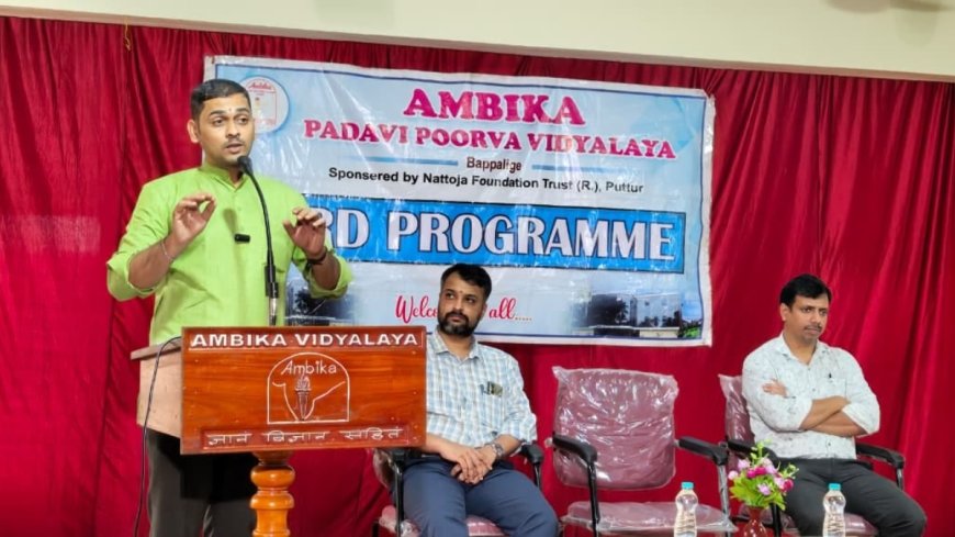 ವಂದೇ ಮಾತರಂ ಭಾರತ ಮಾತೆಯನ‍್ನು ಆರಾಧಿಸುವ ಪವಿತ್ರ ಮಂತ್ರ: ಆದರ್ಶ ಗೋಖಲೆ