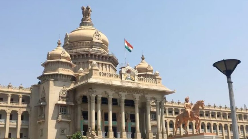 750 ಭೂಮಾಪಕರ ಹುದ್ದೆಗೆ ಅರ್ಜಿ ಆಹ್ವಾನ