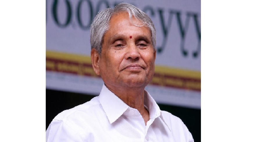 ಮಾಜಿ ಸಚಿವ, ಬಿಜೆಪಿ ನಾಯಕ ರಾಮಚಂದ್ರ ಗೌಡ ಇನ್ನಿಲ್ಲ