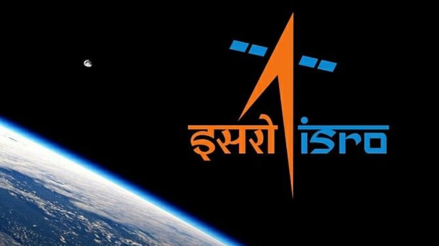 ISRO: ಇಸ್ರೋ ಸೇರಲು ಸುವರ್ಣಾವಕಾಶ