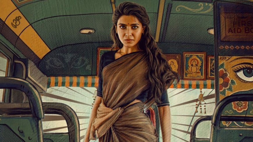 'ಮಾ ಇಂಟಿ ಬಂಗಾರಂ' ಜುಲೈ 17ರಿಂದ ಒಟಿಟಿಯಲ್ಲಿ ಸ್ಟ್ರೀಮಿಂಗ್