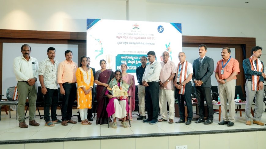 Ambika College: ರಾಷ್ಟ್ರ ಮಟ್ಟದ ಕ್ರೀಡಾಪಟು, ಅಂಬಿಕಾ ಕಾಲೇಜಿನ ಪ್ರತೀಕ್ಷಾ ಶೆಣೈಗೆ ಸನ್ಮಾನ