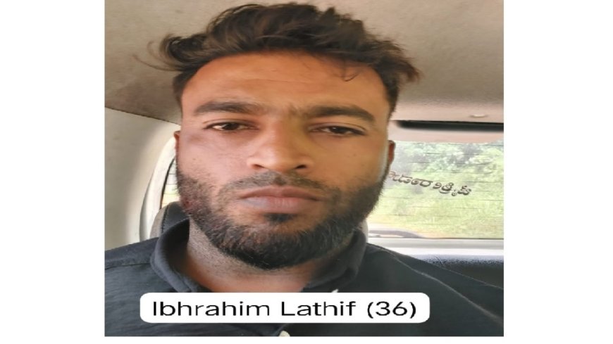 ಬೆಳ್ತಂಗಡಿ: ಕಳ್ಳತನ ಪ್ರಕರಣ.. ಆರೋಪಿ ವಶಕ್ಕೆ