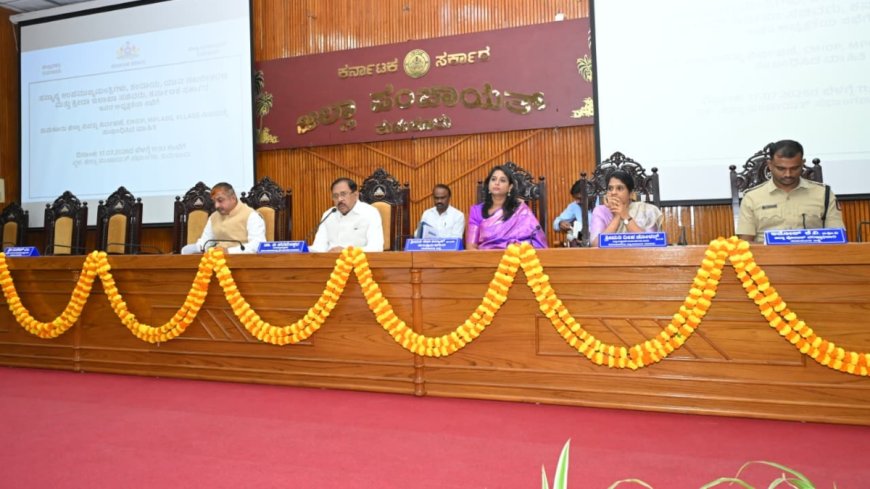 Tumakuru: ಮೇವು ಮತ್ತು ಕುಡಿಯುವ ನೀರಿಗೆ ಯಾವುದೇ ಸಮಸ್ಯೆಯಾಗಬಾರದು: ಡಾ.ಜಿ.ಪರಮೇಶ್ವರ