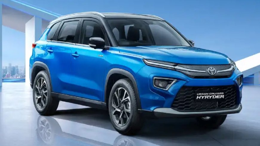 Toyota: 28 Km ಮೈಲೇಜ್.. 11 ಲಕ್ಷ ರೂ, 5-ಸೀಟರ್.. ಈ ಕಾರಿಗೆ ಮನಸೋತ ಗ್ರಾಹಕರು!