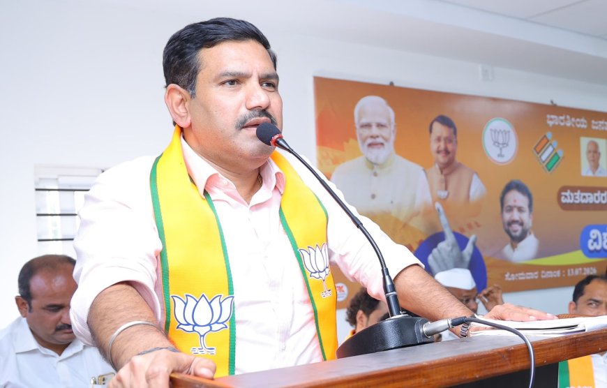 ಜು.25, 26ರಂದು ಎಸ್‍ಐಆರ್ ಮಹಾಸಂಪರ್ಕ ಅಭಿಯಾನ, 1 ಕೋಟಿ ಮನೆ ತಲುಪುವ ಗುರಿ: ವಿಜಯೇಂದ್ರ