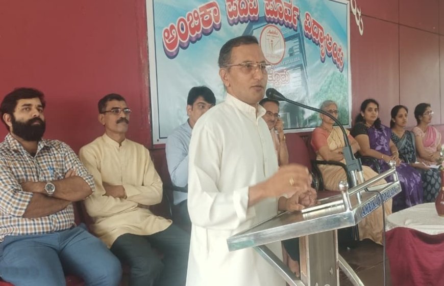 ವಿದ್ಯಾರ್ಥಿಗಳು ಉತ್ತಮ ಶಿಕ್ಷಣ, ಶಿಸ್ತಿನ ಮೈಗೂಡಿಸುವಿಕೆಯೊಂದಿಗೆ ದೇಶಕ್ಕೆ ಮಾದರಿಯಾಗಬೇಕು: ಸುಬ್ರಮಣ್ಯ ನಟ್ಟೋಜ