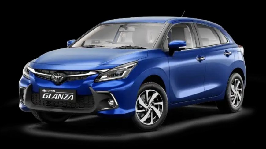 Toyota: 30 ಕಿ.ಮೀ ಮೈಲೇಜ್.. 5-ಸೀಟರ್, 6.73 ಲಕ್ಷ.. ಟೊಯೊಟಾ ಗ್ಲಾನ್ಜಾ ಕುರಿತ ಪ್ರಮುಖಾಂಶಗಳು