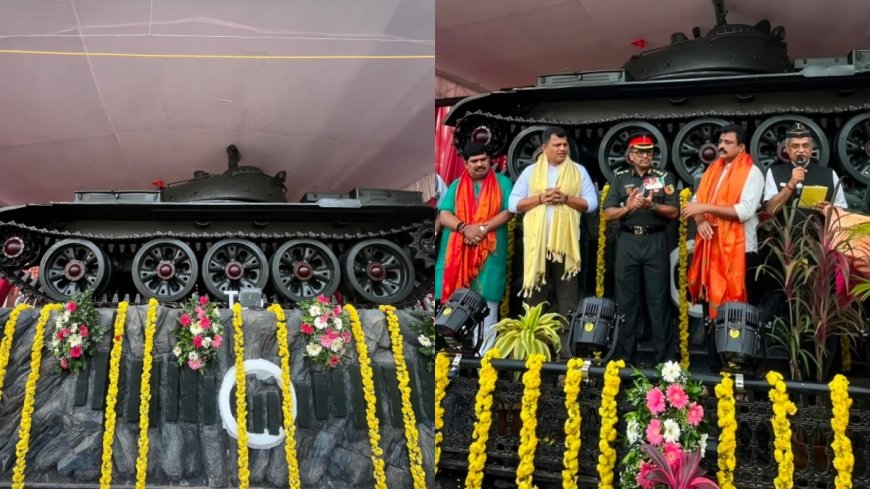 ಮಂಗಳೂರು: ಇಲ್ಲಿನ ಕದ್ರಿಹಿಲ್ಸ್‌ನ ಯುದ್ಧ ಸ್ಮಾರಕದಲ್ಲಿ ಸ್ಥಾಪಿಸಲಾಗಿರುವ ಭಾರತೀಯ ಭೂಸೇನೆಯ ಹೆಮ್ಮೆಯ 'T-55 ಯುದ್ಧ ಟ್ಯಾಂಕ್‌' ಲೋಕಾರ್ಪಣೆಗೊಂಡಿದೆ.