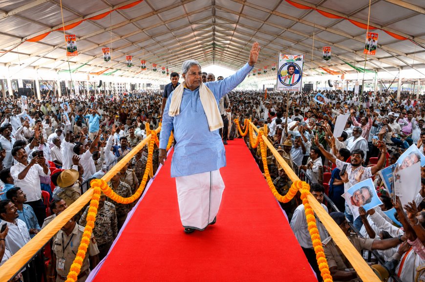 Siddaramaiah Announces Retirement: ಚುನಾವಣಾ ರಾಜಕೀಯ ನಿವೃತ್ತಿ ದೃಢಪಡಿಸಿದ ಮಾಜಿ ಸಿಎಂ ಸಿದ್ದರಾಮಯ್ಯ; ಹಲವು ಕಾರಣ ಬಿಚ್ಚಿಟ್ಟ ಅಹಿಂದಾ ನಾಯಕ