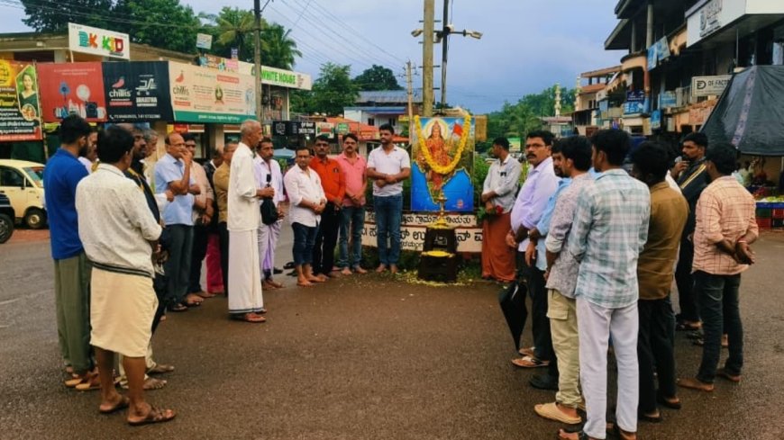 ಈಶ್ವರಮಂಗಲ: ಜಾಗೃತ ಹಿಂದೂ ಜಾಗರಣ ವೇದಿಕೆಯಿಂದ ಕಾರ್ಗಿಲ್ ವಿಜಯೋತ್ಸವ ಆಚರಣೆ