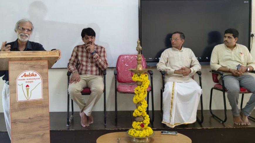 ಪುತ್ತೂರು: ಅಂಬಿಕಾ ಪದವಿಪೂರ್ವ ವಿದ್ಯಾಲಯದಲ್ಲಿ ಆನ್‌ಲೈನ್ ತರಗತಿಗಳಿಗೆ ಚಾಲನೆ