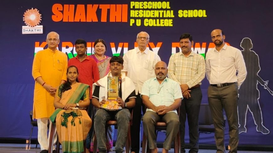 ಮಂಗಳೂರು: ಶಕ್ತಿ ವಿದ್ಯಾಸಂಸ್ಥೆಯಲ್ಲಿ 'ಕಾರ್ಗಿಲ್ ವಿಜಯ್ ದಿವಸ್' ಆಚರಣೆ