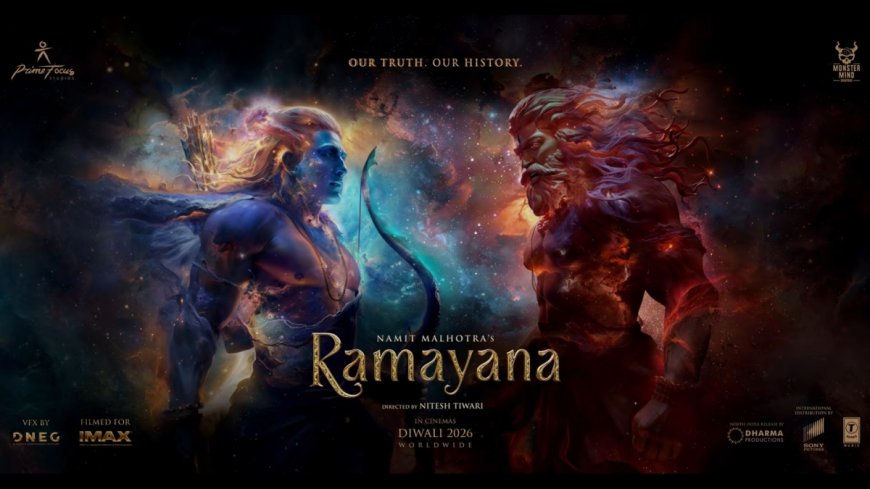 VIDEO: ರಾವಣನಾಗಿ ಯಶ್ ಅಬ್ಬರ.. ರಾಮಾಯಣ ಟ್ರೈಲರ್ ರಿಲೀಸ್