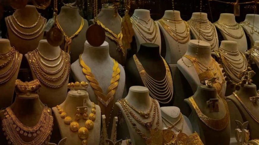 Today Gold Price: ಇಂದು ಬಂಗಾರದ ಬೆಲೆ ಅತ್ಯಲ್ಪ ಏರಿಕೆ