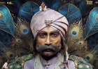 Rao Bahadur: ರಾವ್ ಬಹದ್ದೂರ್ OTTಯಲ್ಲಿ ಸ್ಟ್ರೀಮಿಂಗ್